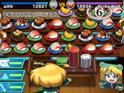 Sushi Striker: The Way of Sushido Screenshot 1